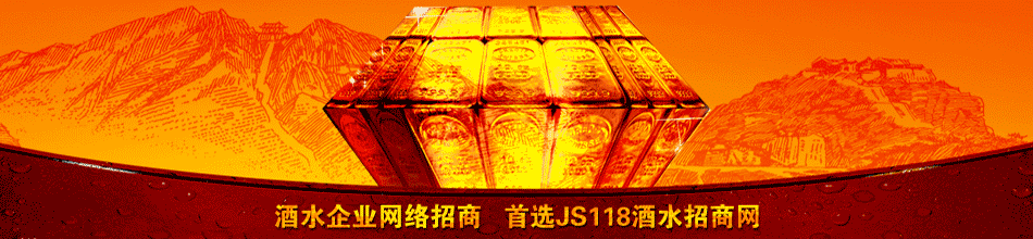 泉州市郑龙恺萨贸易有限公司
